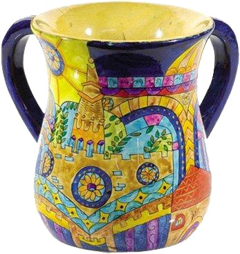 Yair Emanuel's Wooden Wash Cup -Oriental Jerusalem - LEHADAR