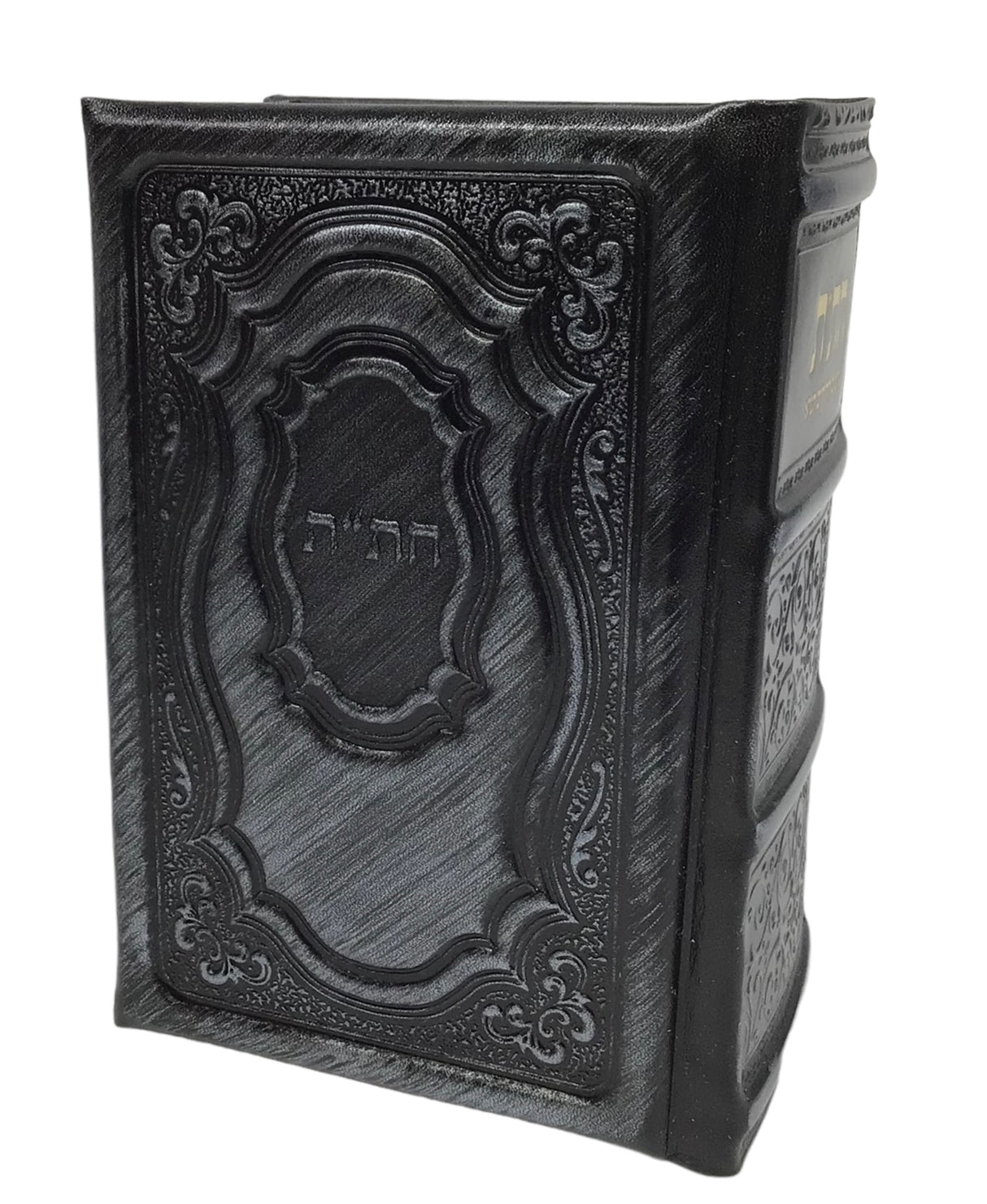 Leather American Chitas- Hadar Design - LEHADAR