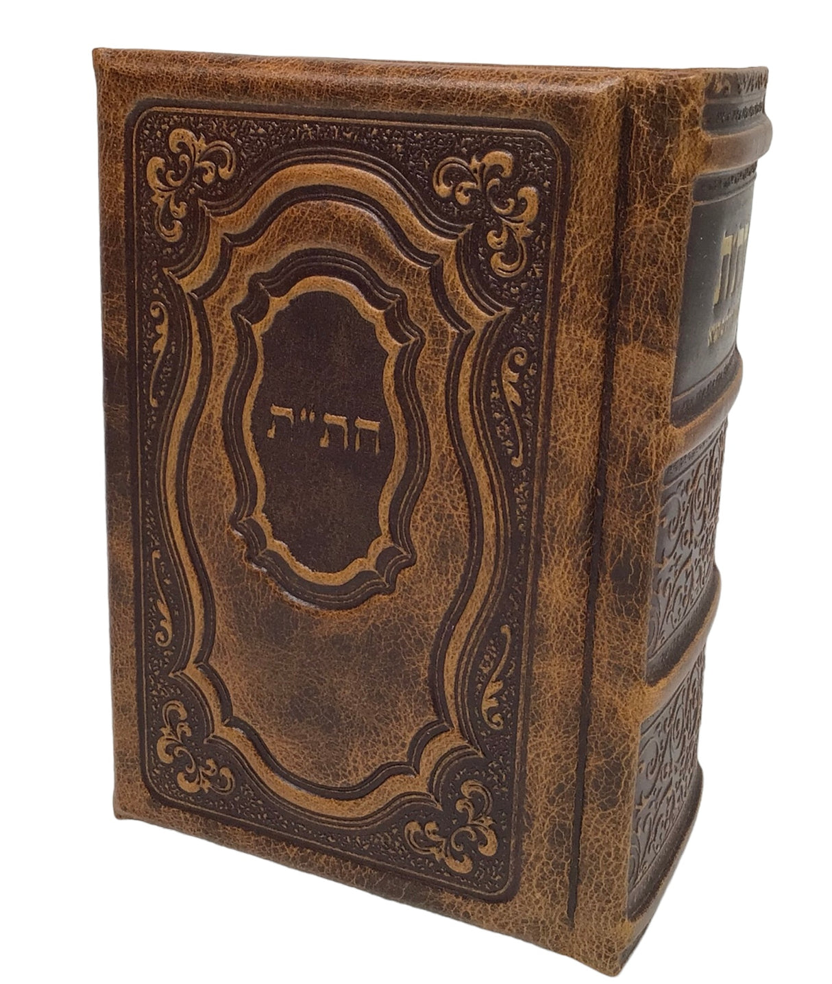 Leather American Chitas- Hadar Design - LEHADAR