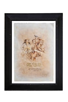 Olam Habba - LEHADAR