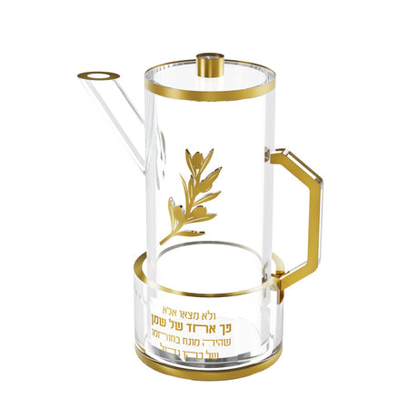 Oil Jug v.2 - LEHADAR