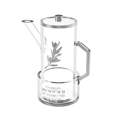 Oil Jug v.2 - LEHADAR