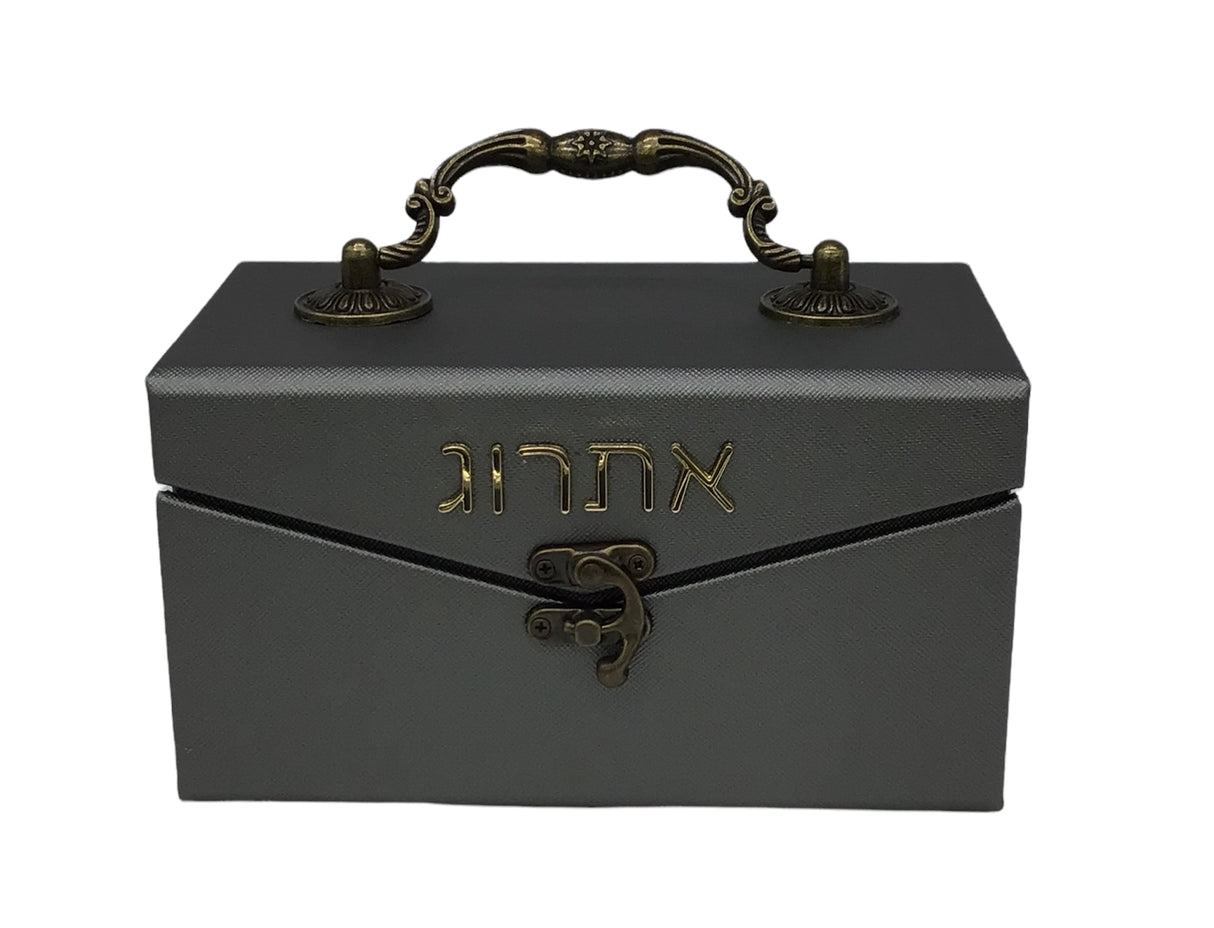 Leather Esrog Box - LEHADAR