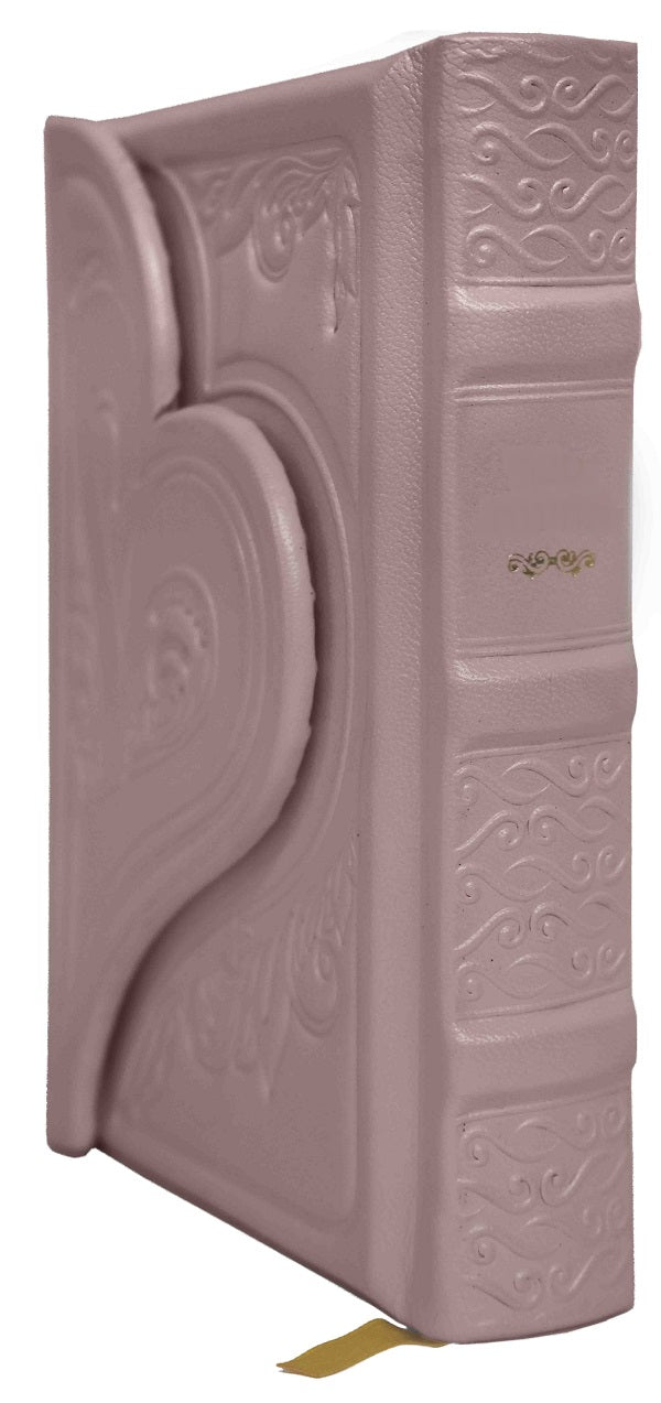 Leather Siddur Heart Shape Ashkenaz - LEHADAR