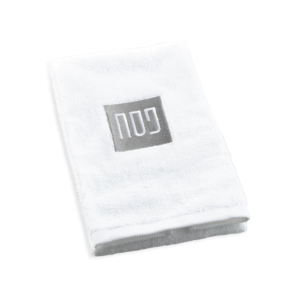 Pesach Embroidered Towel- Silver - LEHADAR