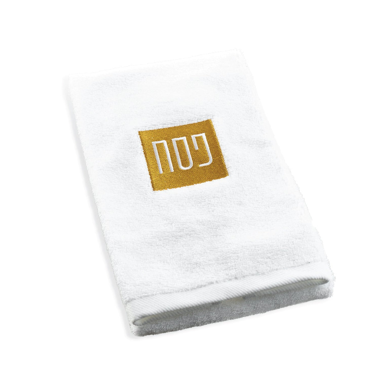 Pesach Embroidered Towel- Gold - LEHADAR