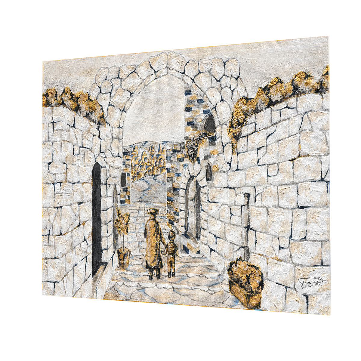 Eretz Yisroel Sukkos Set - LEHADAR