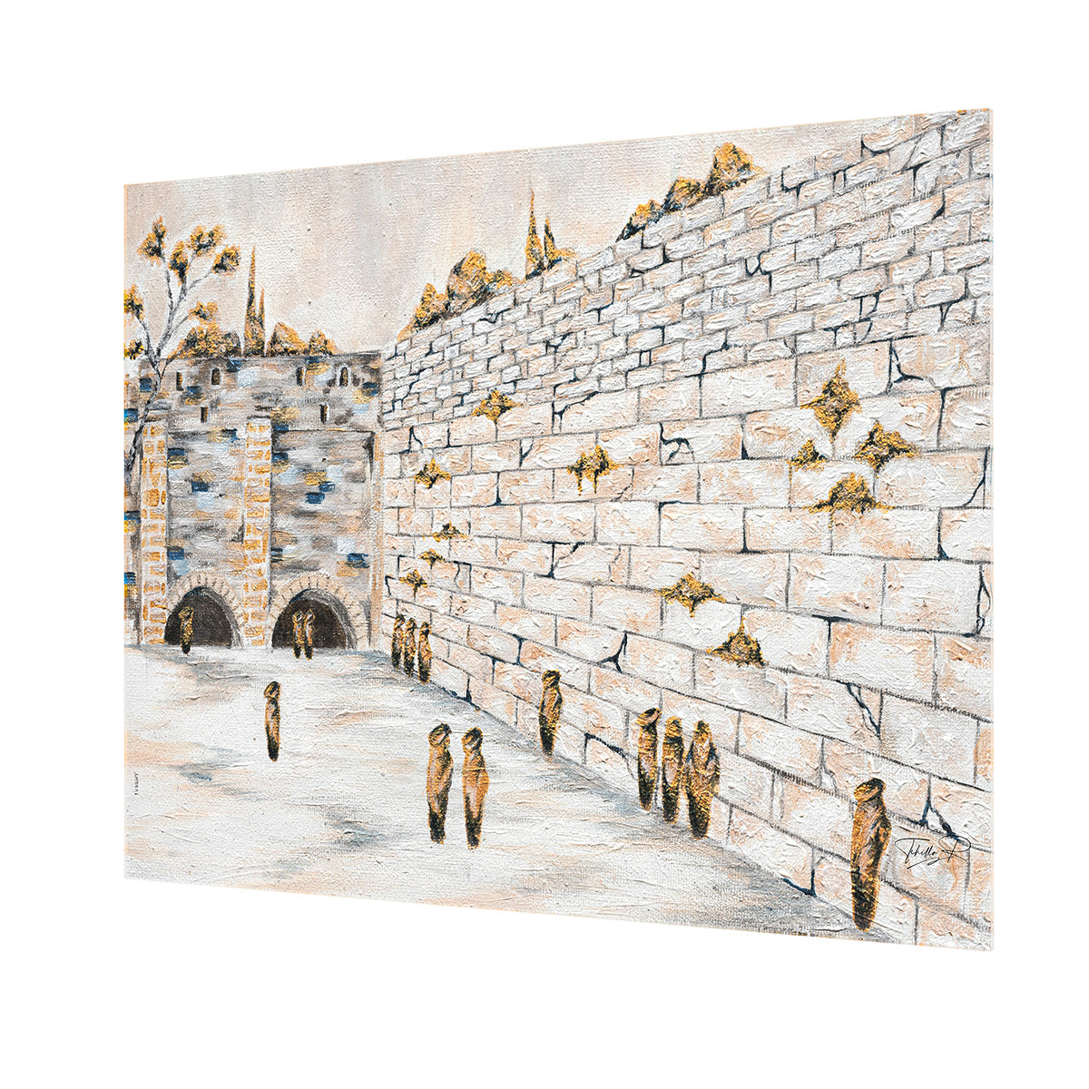 Eretz Yisroel Sukkos Set - LEHADAR