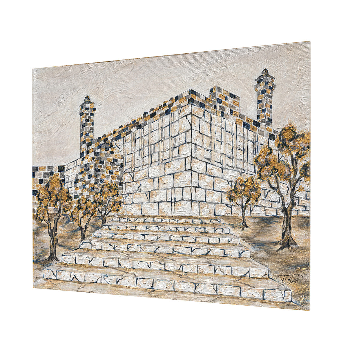 Eretz Yisroel Sukkos Set - LEHADAR