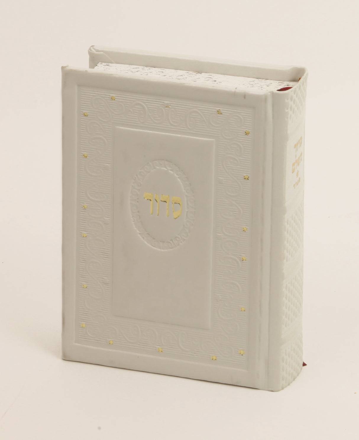 Siddur Bonded leather Large-Ashkenazi White - LEHADAR
