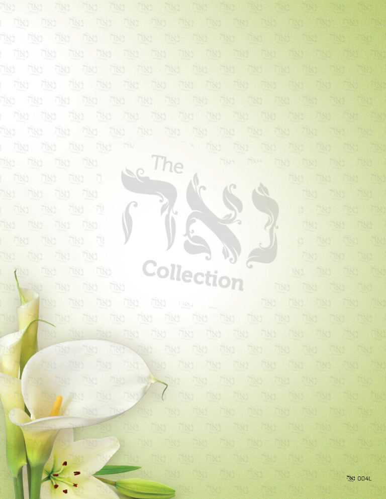 Design paper Soft green Lily Size : 8.5x11" 10 Per Pack - LEHADAR