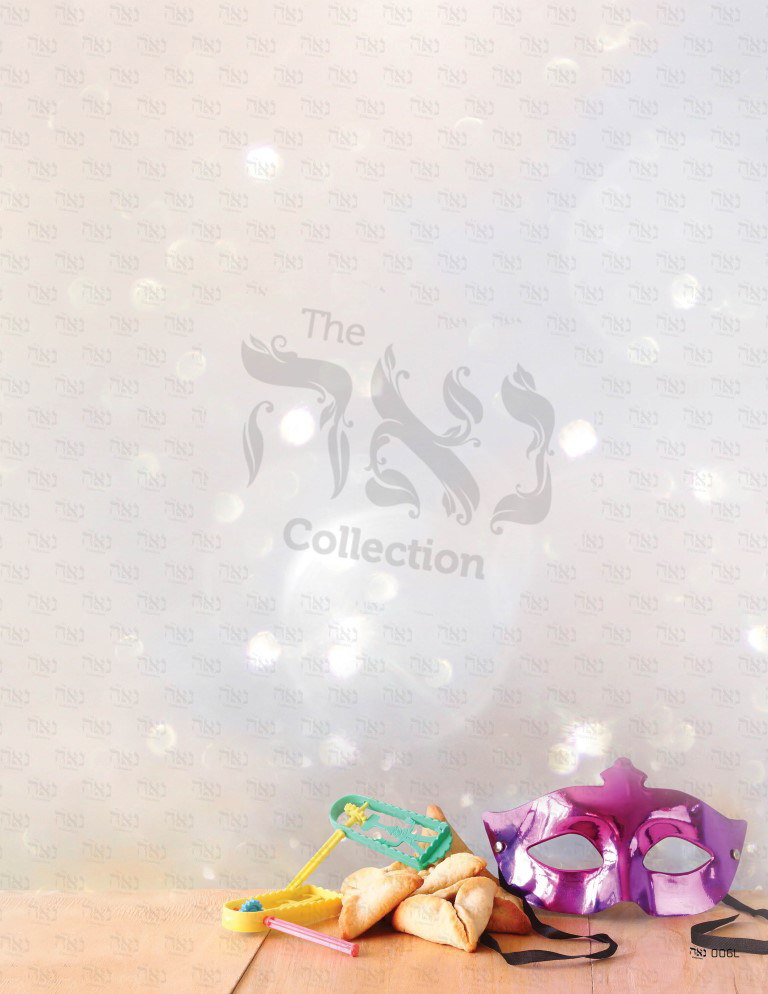 Design paper Purim Sameach 8.5x5.5 " 20 Per Pack - LEHADAR