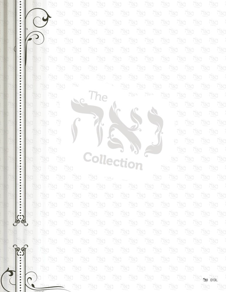 Design paper Traditional Side Swirl 3x4 " 50 Per Pack - LEHADAR