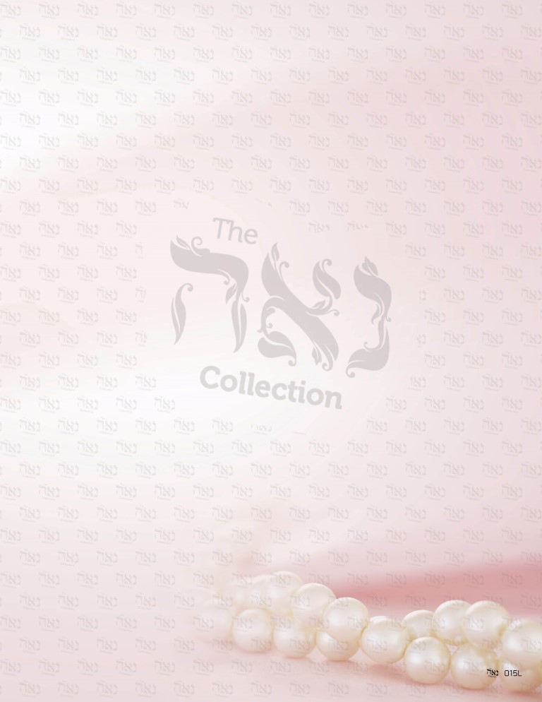 Design paper Mother of Pearl Size : 8.5x11" 10 Per Pack - LEHADAR