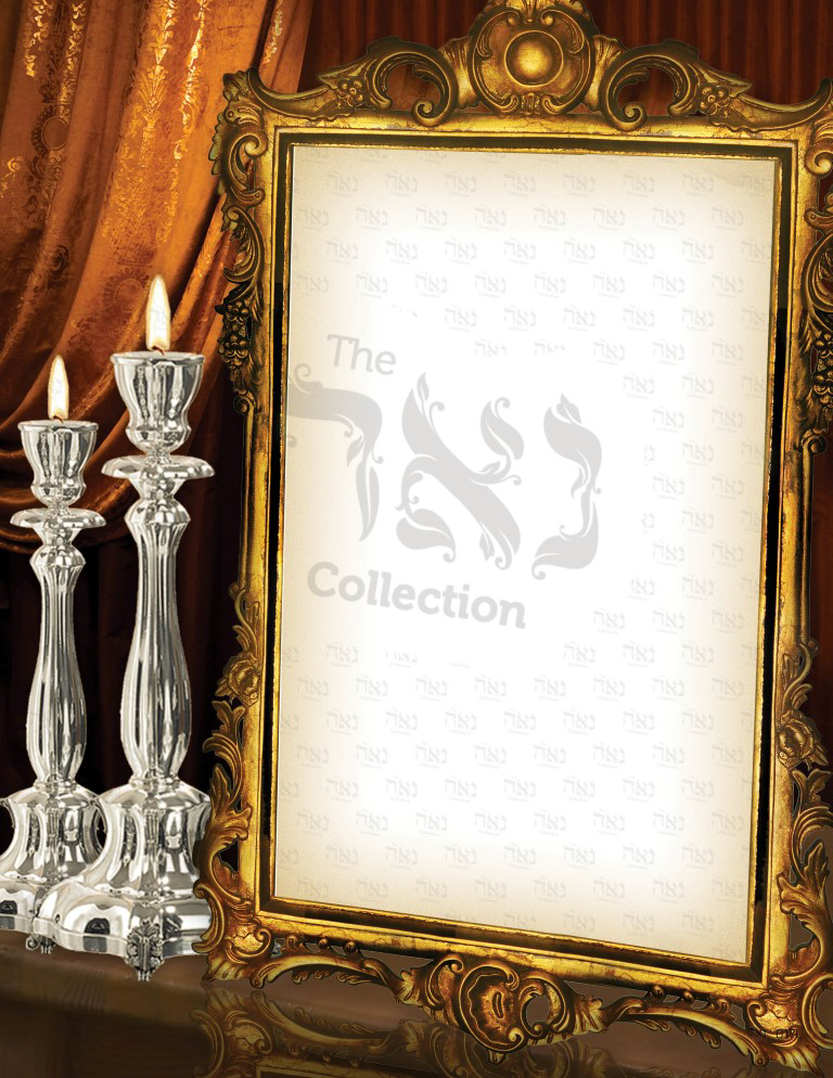 Design paper Shabbos Candles Size : 8.5x11" 10 Per Pack - LEHADAR