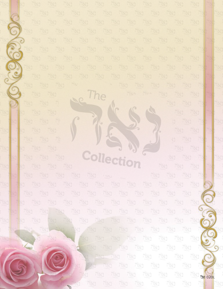 Design paper Soft Rose 8.5x5.5 " 20 Per Pack - LEHADAR