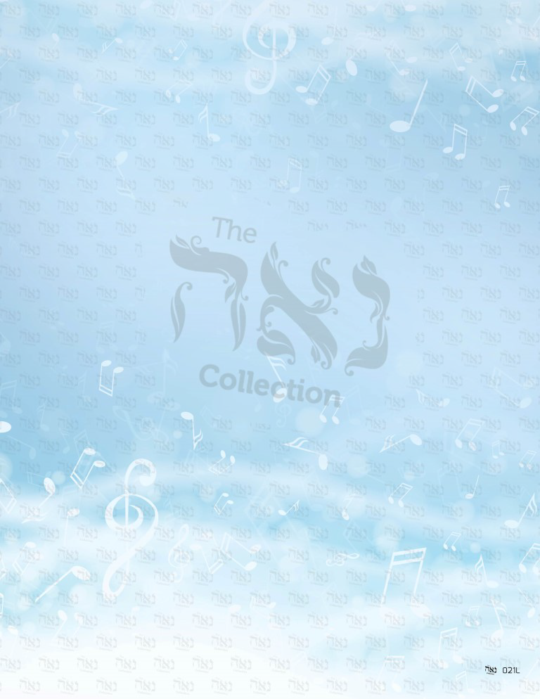 Design paper Musical Aura 3x4 " 50 Per Pack - LEHADAR