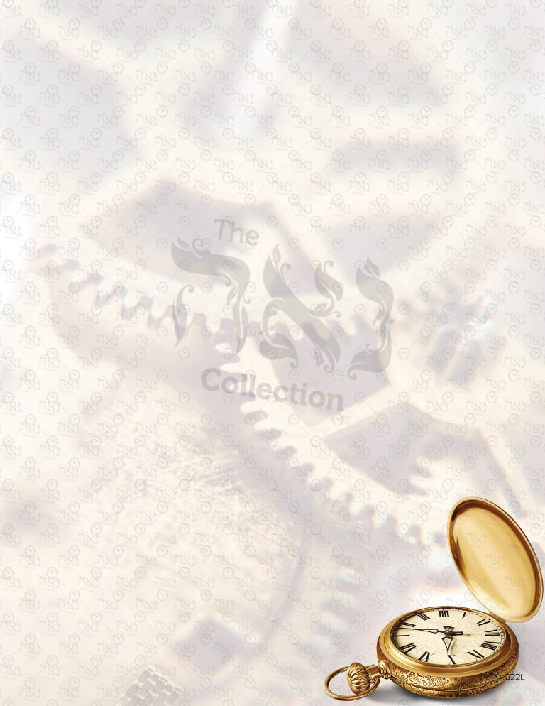 Design paper B'sha Tova Clock Size : 8.5x11" 10 Per Pack - LEHADAR