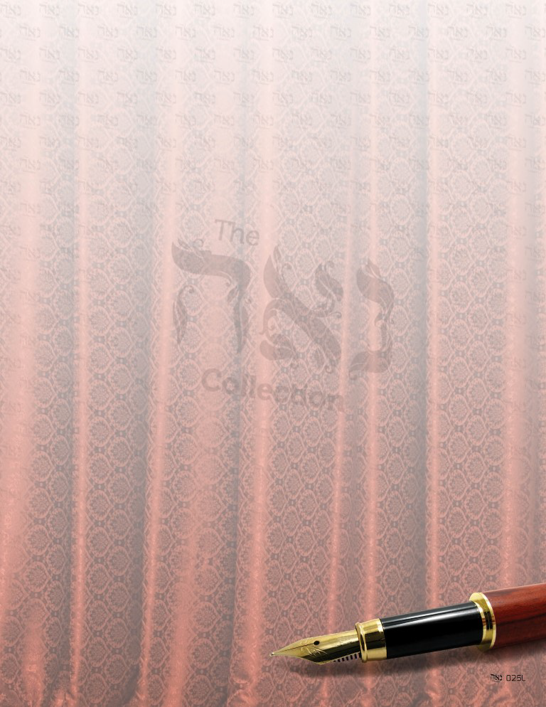 Design paper Royal Calligraphy Size : 8.5x11" 10 Per Pack - LEHADAR