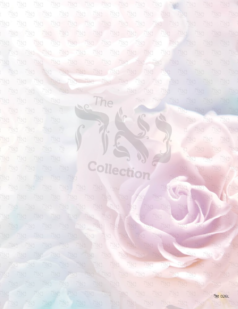 Design paper Full Bloom Size : 8.5x11" 10 Per Pack - LEHADAR