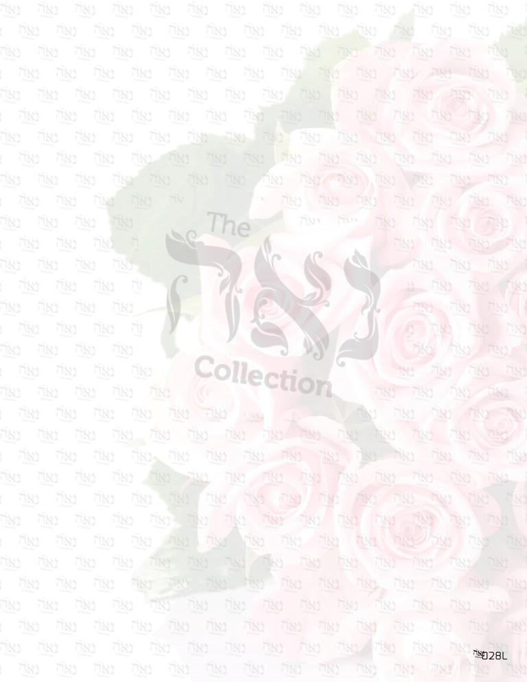 Design paper Bouquet of Roses 8.5x5.5 " 20 Per Pack - LEHADAR