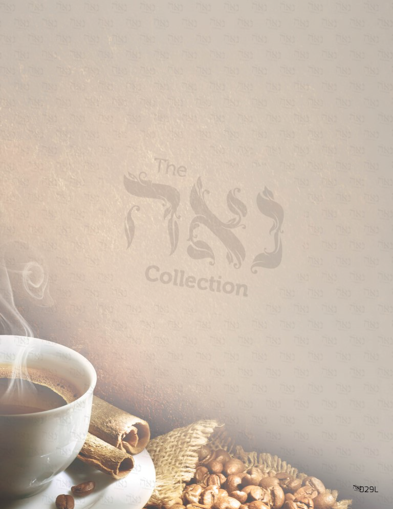 Design paper Coffee Break Size : 8.5x11" 10 Per Pack - LEHADAR