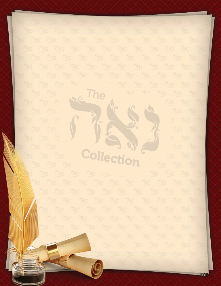 Design paper Quill & Ink 8.5x5.5 " 20 Per Pack - LEHADAR