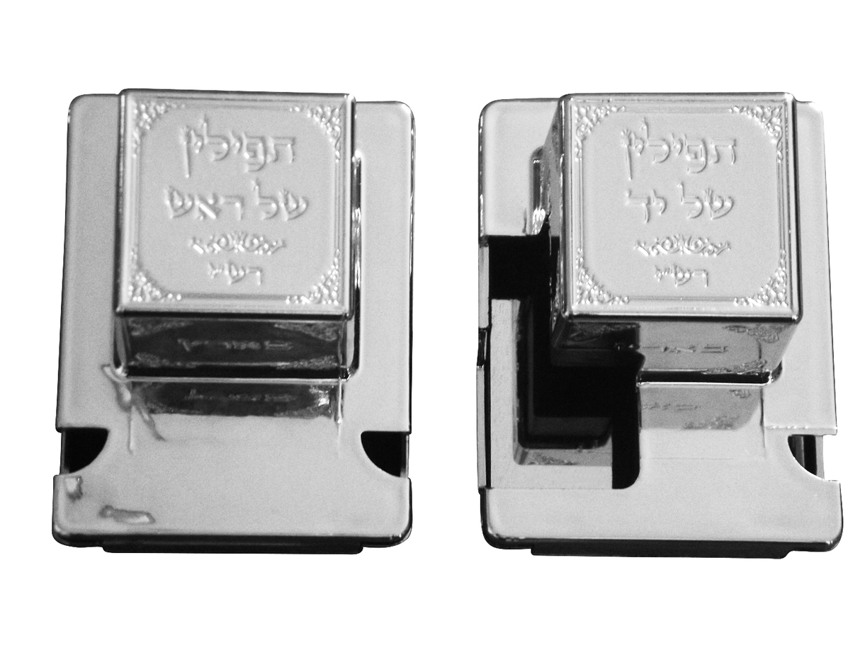Tefillin Box Silver Rashi Righty Size 37 - LEHADAR