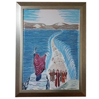 Calligraphy Kriat Yam Suf #04 on Canvas - Framed - LEHADAR