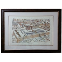 Calligraphy Beit Hamikdash #07 - Framed - LEHADAR
