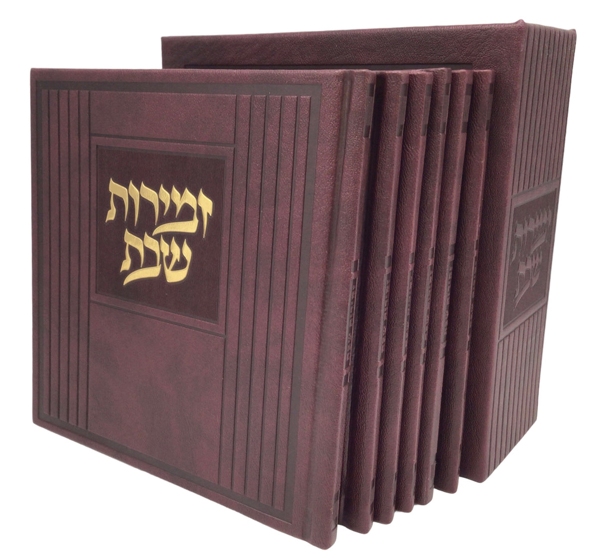 Zemiros Shabbos Holder, Hard Cover, 6V Set - LEHADAR