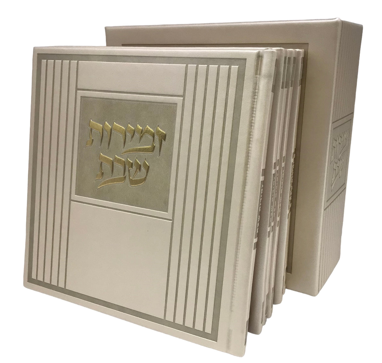 Zemiros Shabbos Holder, Hard Cover, 6V Set - LEHADAR