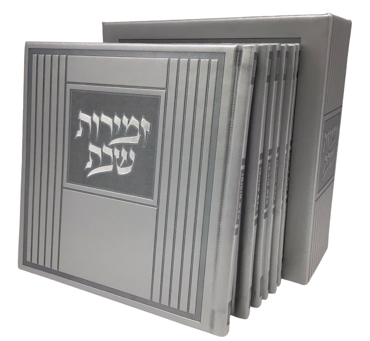 Zemiros Shabbos Holder, Hard Cover, 6V Set - LEHADAR