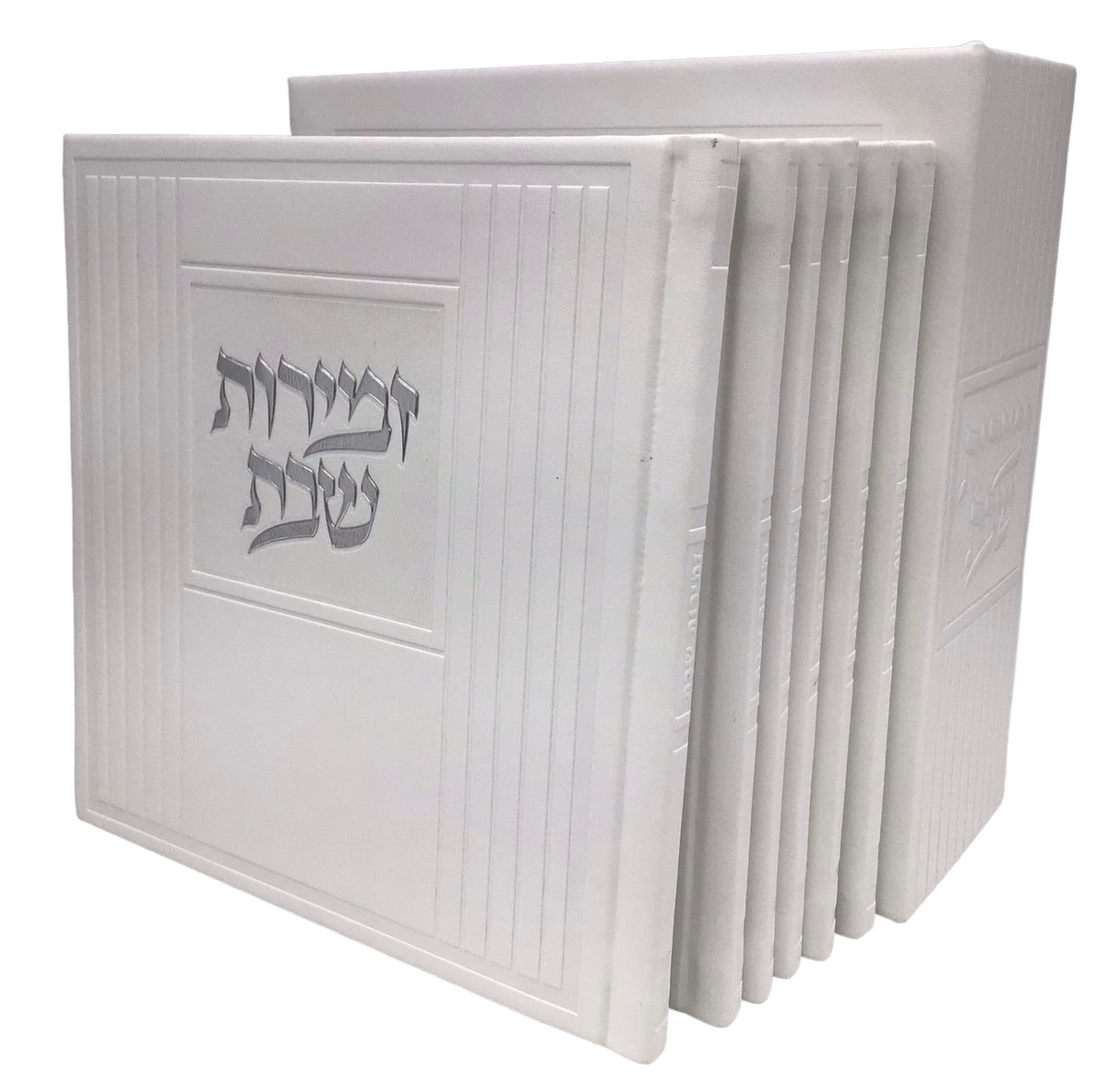 Zemiros Shabbos Holder, Hard Cover, 6V Set - LEHADAR