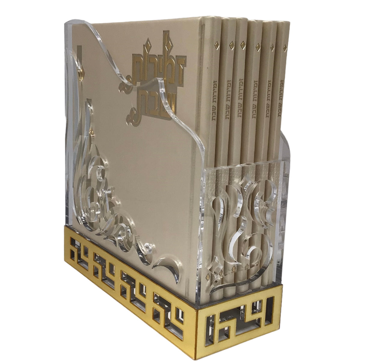 Zemiros Shabbos Holder, Hard Cover in Lucite Box (Floral design), 6V Set - LEHADAR