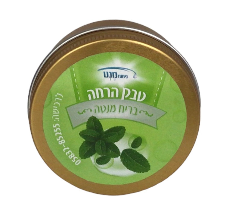 Tabik Mint Scented, Large - LEHADAR