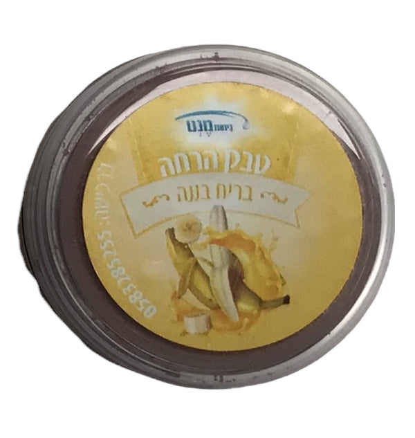 Tabik Banana Scented - LEHADAR