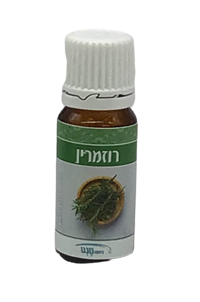 Rosemary Flavored Oil - LEHADAR