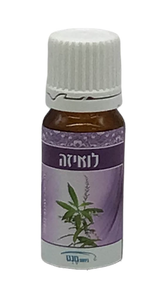 Louisa Flavored Oil - LEHADAR