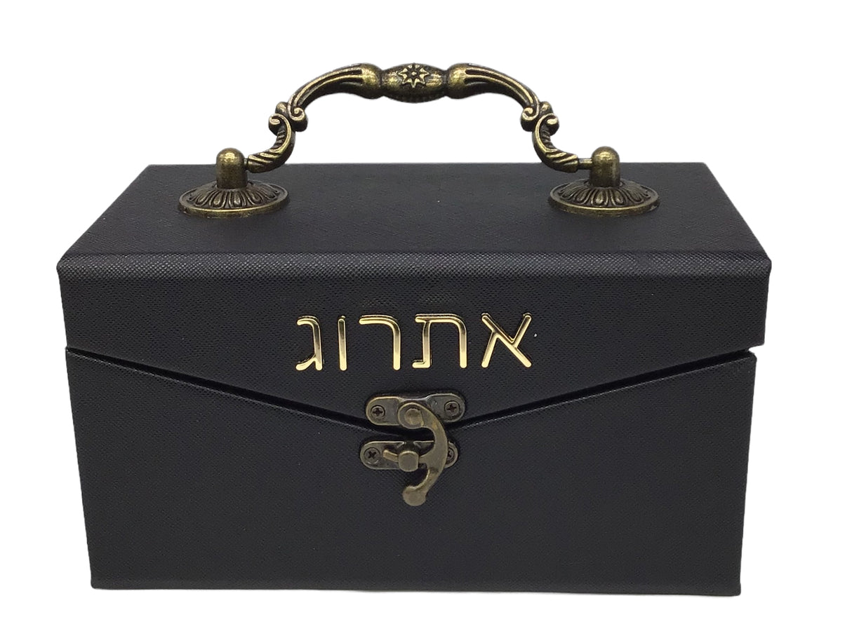 Leather Esrog Box - LEHADAR