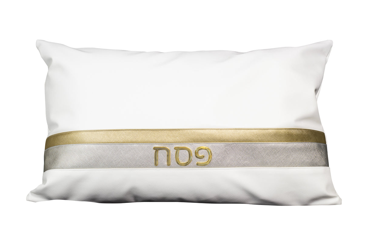Leather Pesach Seder Pillow Stripe Design - LEHADAR