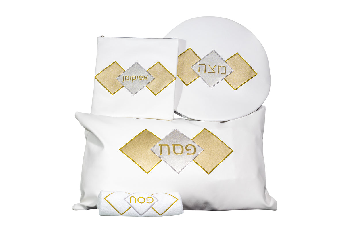 Pesach Seder Set 4 piece Leather Diamond Design - LEHADAR