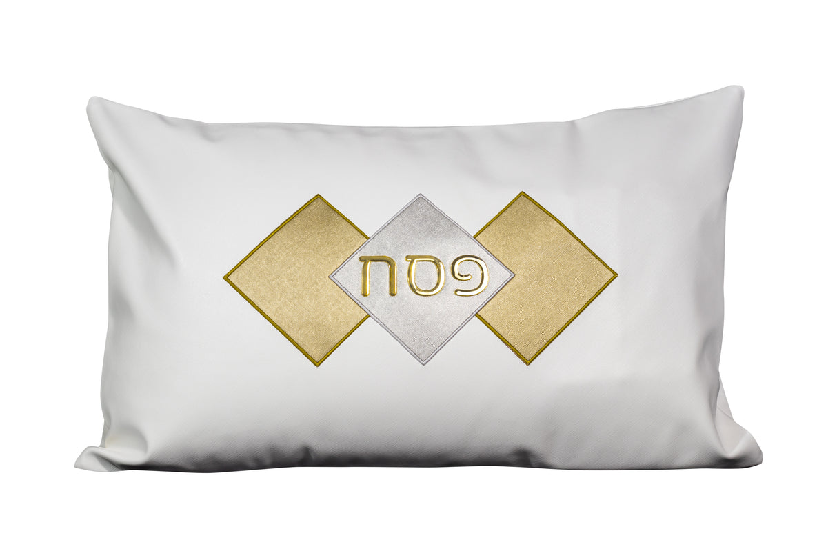 Leather Pesach Seder Pillow Diamond Design - LEHADAR