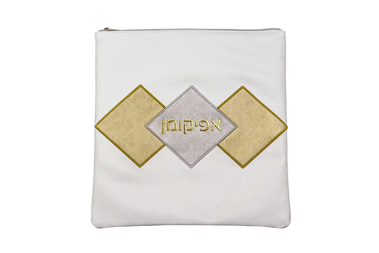 Pesach Afikomen Bag, Diamond Design - LEHADAR