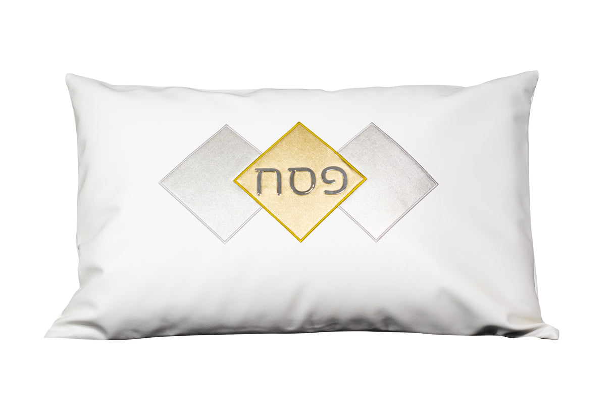 Leather Pesach Seder Pillow Diamond Design - LEHADAR