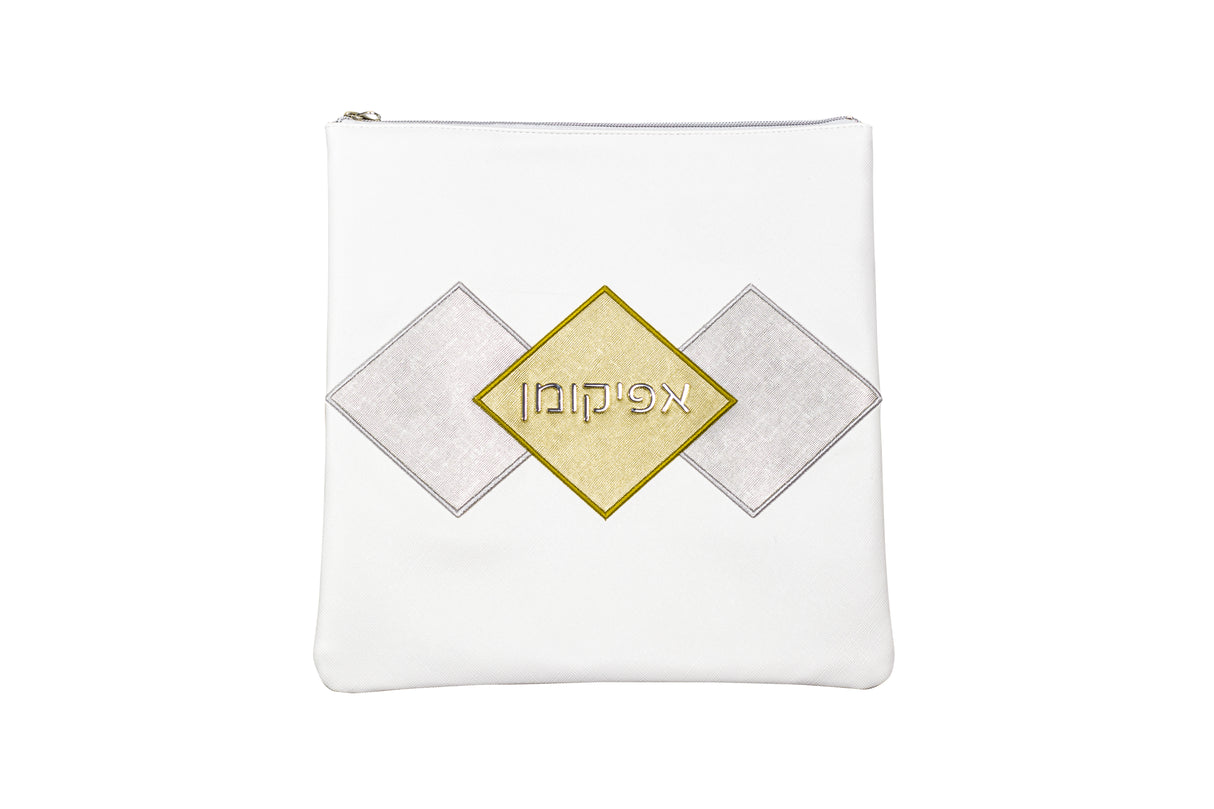 Pesach Afikomen Bag, Diamond Design - LEHADAR