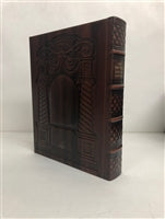 Antique Leather Siddur Tefillah Yeshara Barditchev Shabbos - LEHADAR