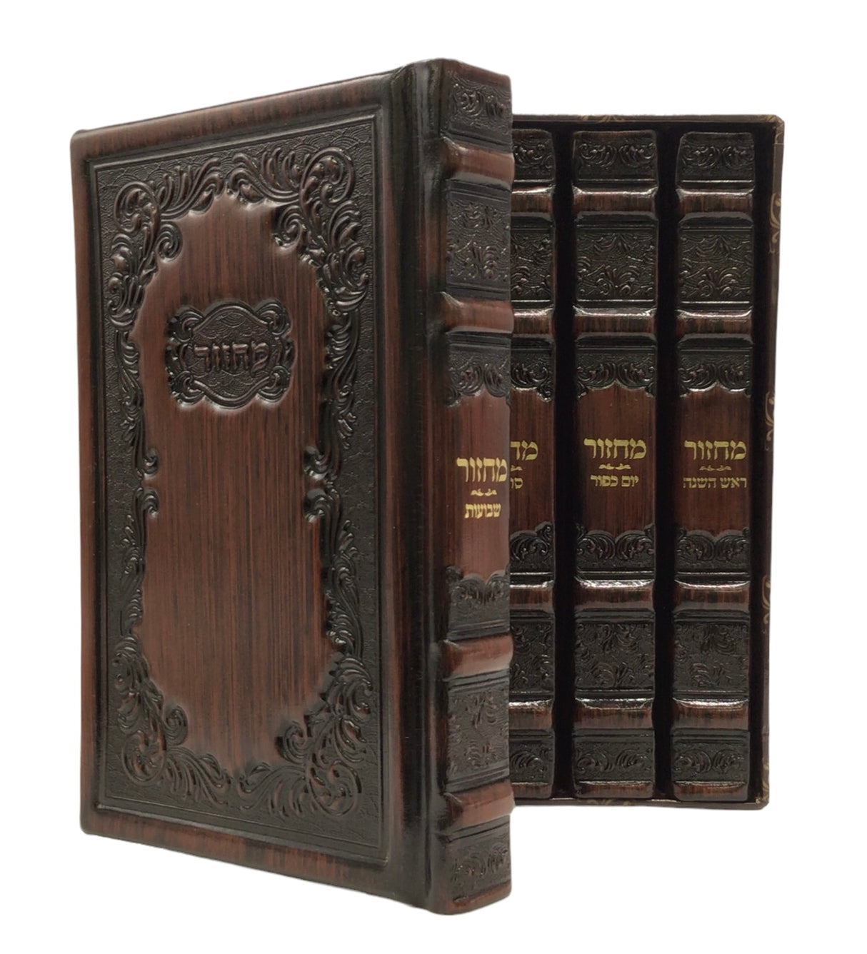 Machzorim Oiz Vehadar, Antique Leather Large 5V, Chasidi design - LEHADAR