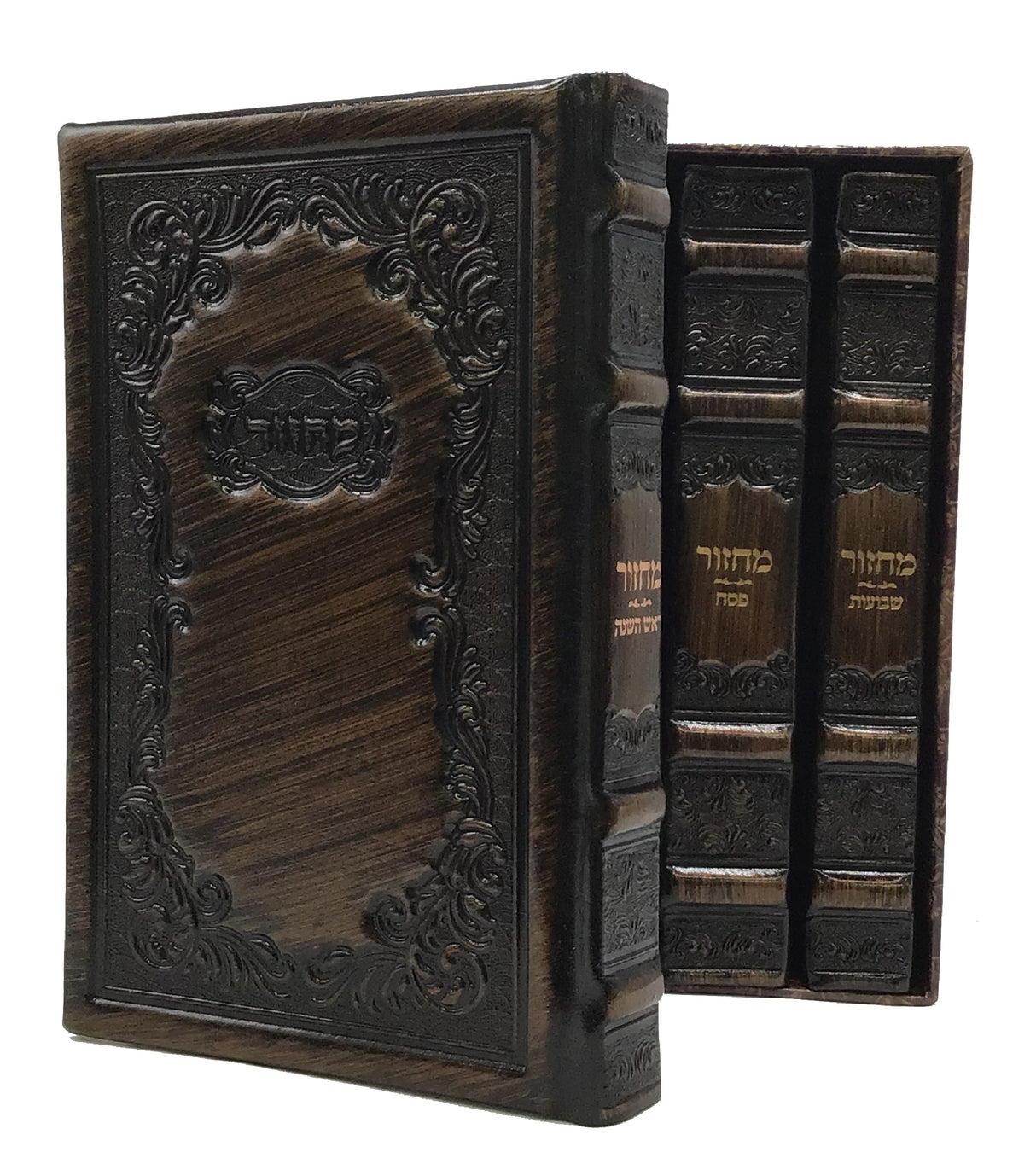 Machzorim Oiz Vehadar, Antique Leather Large 5V, Chasidi design - LEHADAR