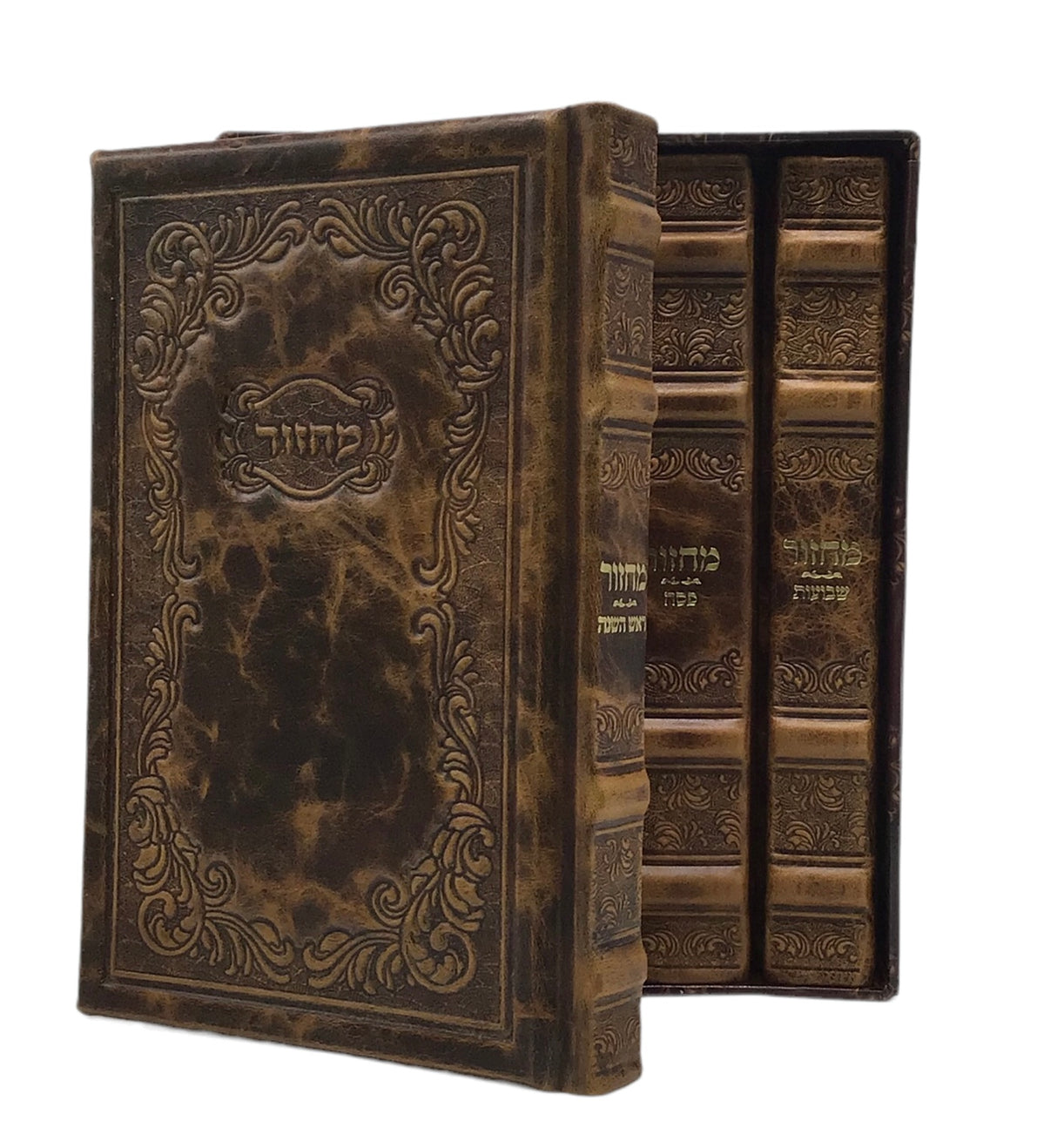 Machzorim Oiz Vehadar, Antique Leather Large 5V, Chasidi design - LEHADAR